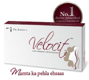 velocit pregnancy test kit